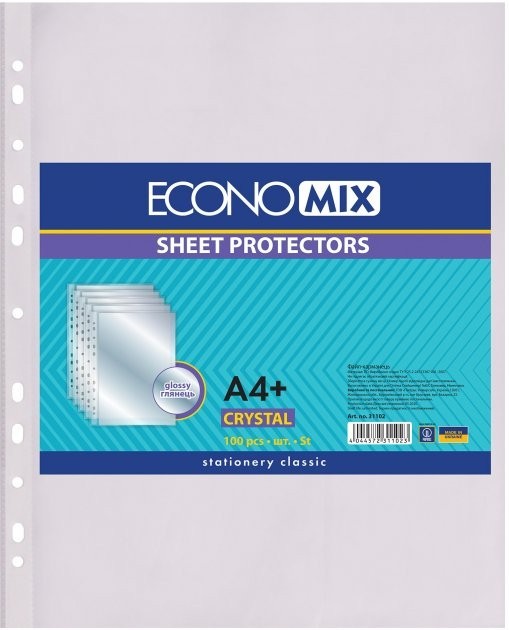 Файл ECONOMIX А4+ 30 мкм, 100 шт Crystal глянець (E31102)